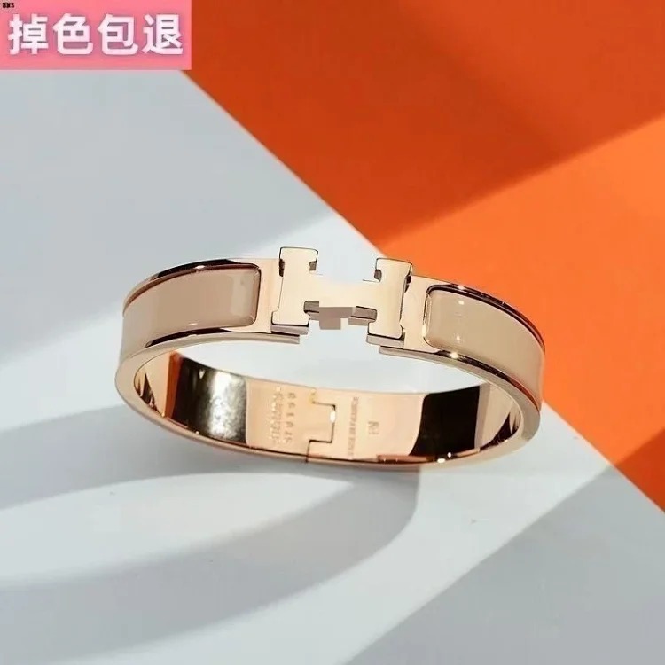 H bracelet for men and women high couple
