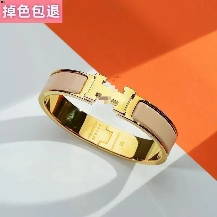 H bracelet for men and women high couple