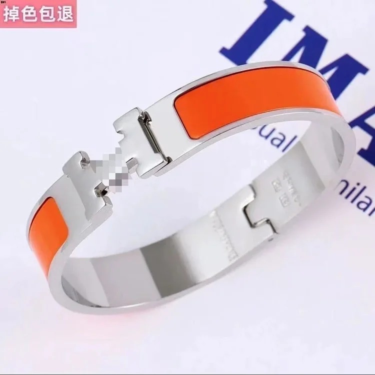 H bracelet for men and women high couple