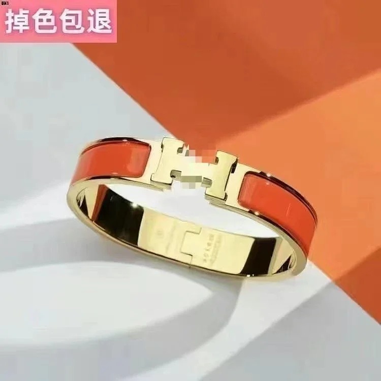 H bracelet for men and women high couple