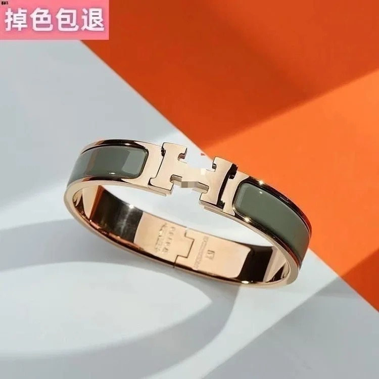 H bracelet for men and women high couple