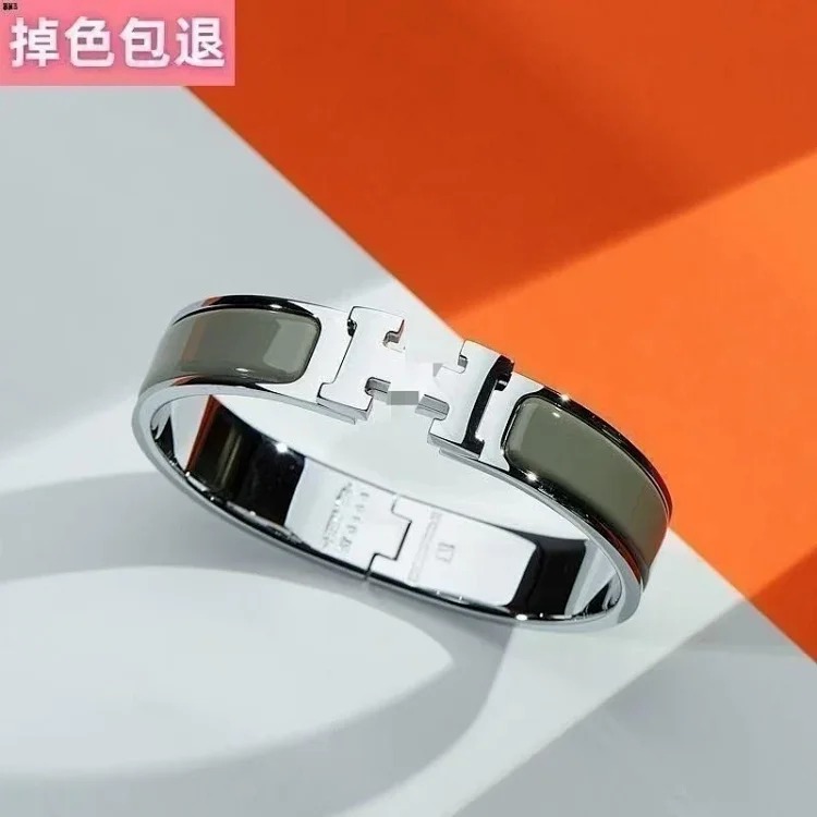 H bracelet for men and women high couple