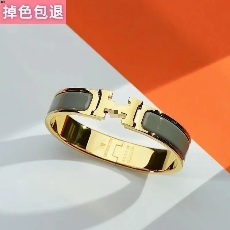 H bracelet for men and women high couple