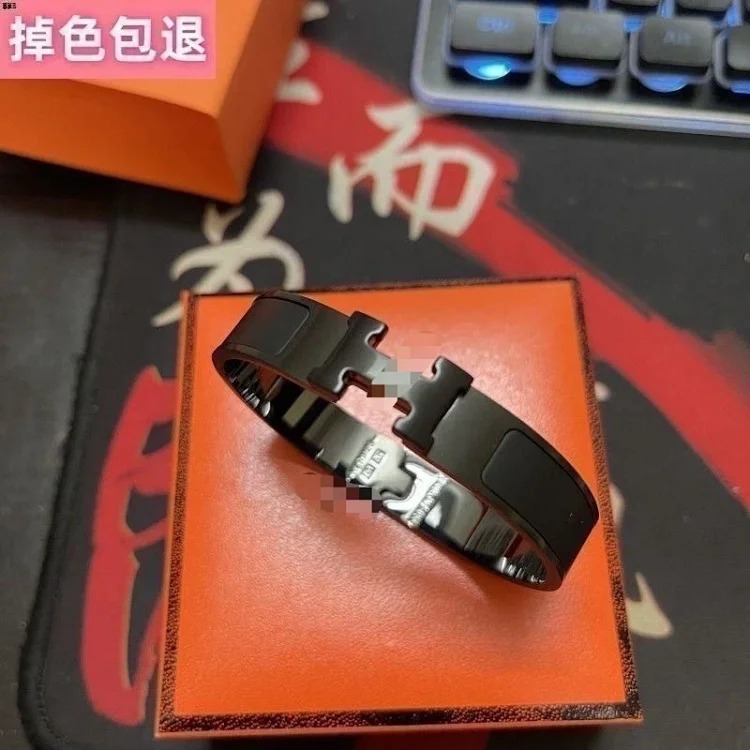 H bracelet for men and women high couple
