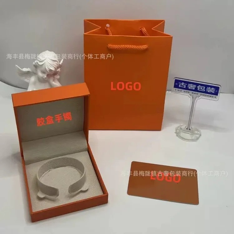 H bracelet for men and women high couple
