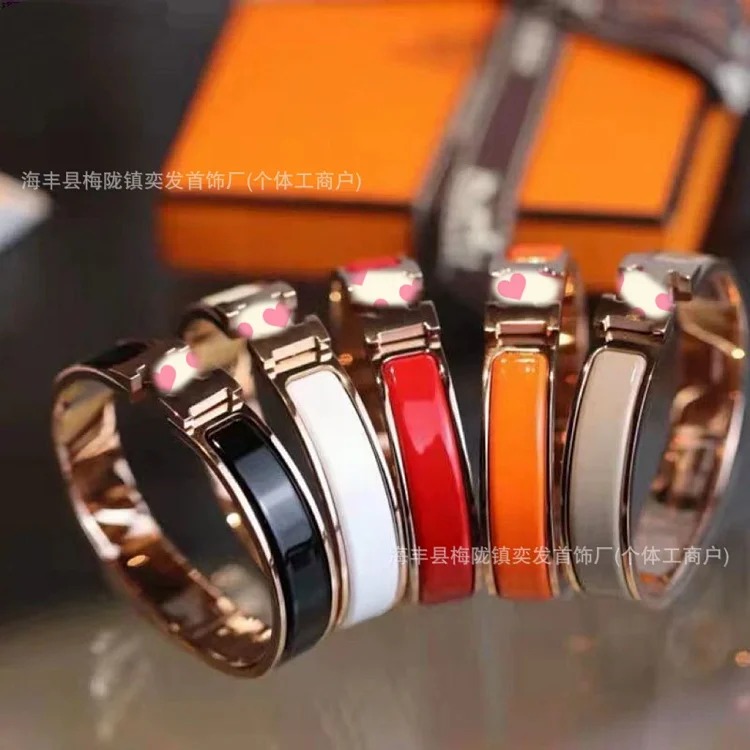 H bracelet for men and women high couple