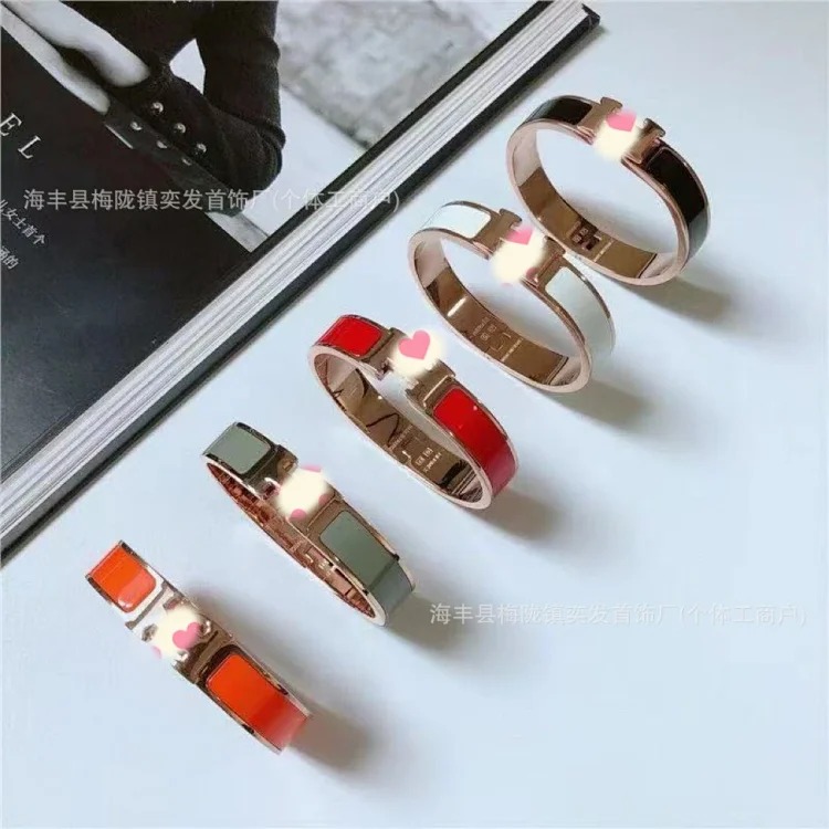 H bracelet for men and women high couple