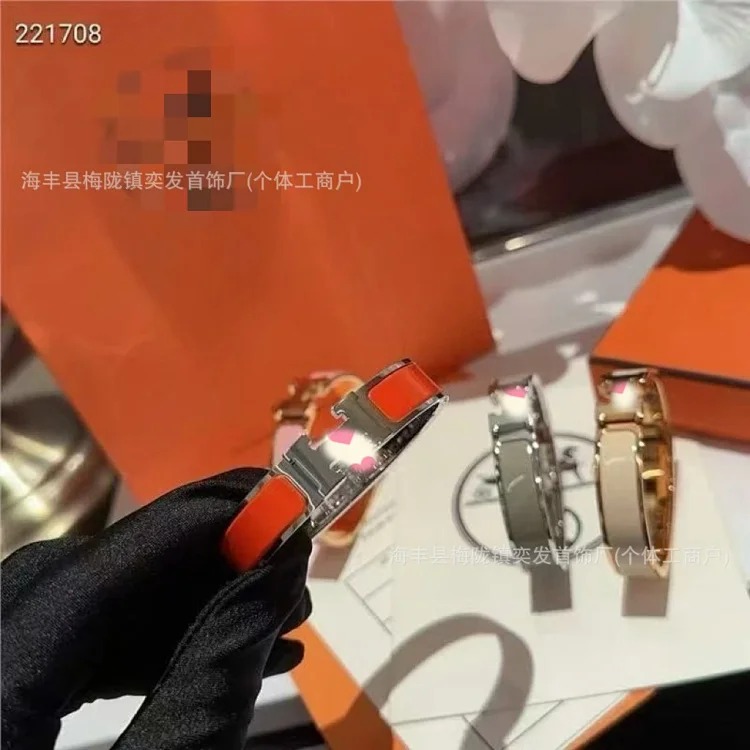 H bracelet for men and women high couple