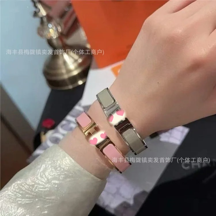 H bracelet for men and women high couple
