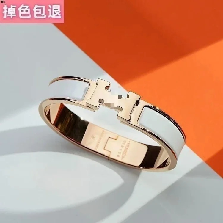 H bracelet for men and women high couple