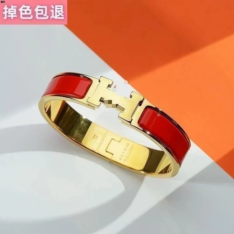 H bracelet for men and women high couple