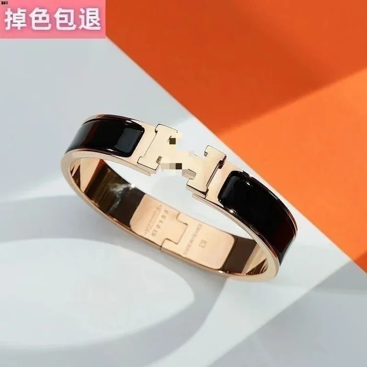 H bracelet for men and women high couple