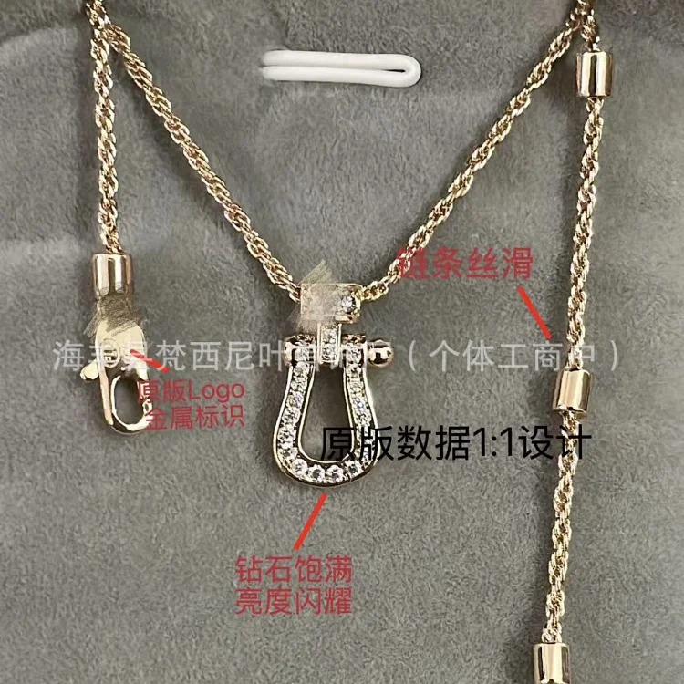 High of Ferre's hemp rope style full diamond horseshoe buckle necklace for women V gold plated 18K necklace light luxury fashion 520 gift