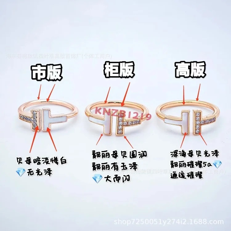 Ring for women, natural mother-of-pearl diamond plated 18k niche design couple ring image 12