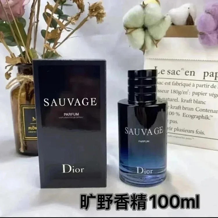 YQ09 Fragrant Spray (100ml) (returns and exchanges are not supported unless there are quality issues) image 4