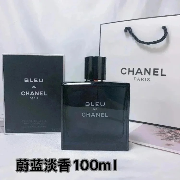 YQ09 Fragrant Spray (100ml) (returns and exchanges are not supported unless there are quality issues) image 6