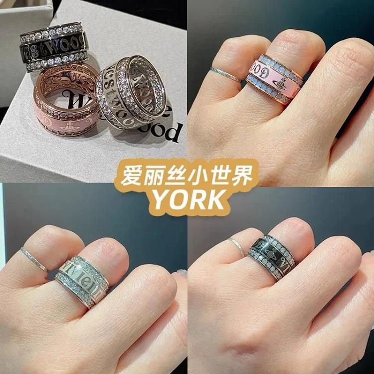 Queen Mother York Full Diamond Wide Painted Letter Ring Women's Light Luxury Fashion Internet Celebrity Saturn Ring High Version