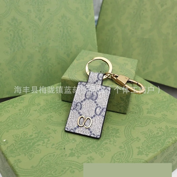 G's European and American luxury keychain pendant big-name car keychain leather keychain ins style bag pendant