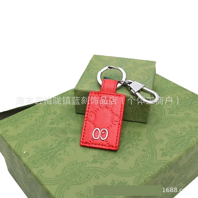 G's European and American luxury keychain pendant big-name car keychain leather keychain ins style bag pendant