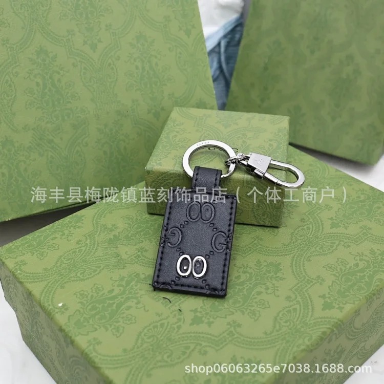 G's European and American luxury keychain pendant big-name car keychain leather keychain ins style bag pendant