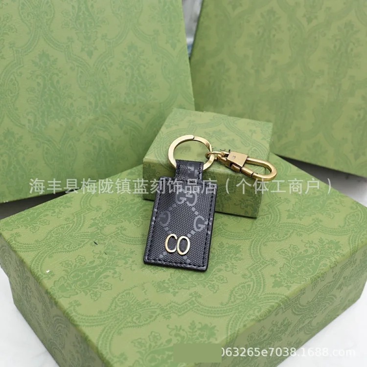 G's European and American luxury keychain pendant big-name car keychain leather keychain ins style bag pendant