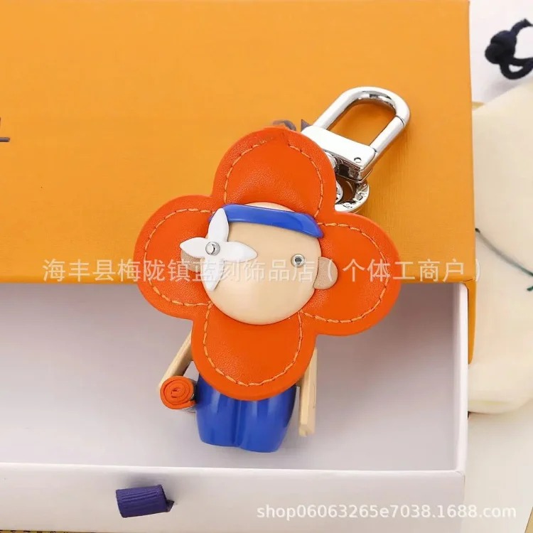 Cartoon Sunflower Keychain Leather Metal Cute Doll Versatile Wear-Resistant Fashion Wholesale