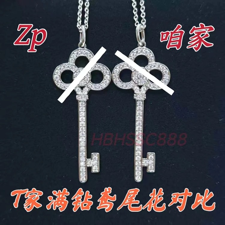 T home key necklace women's high V3.0 gold plated 18k clavicle chain heart crown pendant iris sweater chain autumn and winter