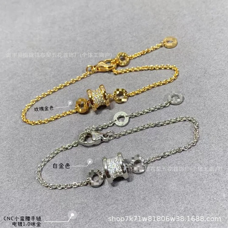 V gold high Baojia Seiko CNC full diamond spring bracelet rose gold thick plated 18K gold small waist bracelet