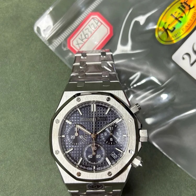Audemars Piguet APS 26240 blue disk V2 card-free XK6312A