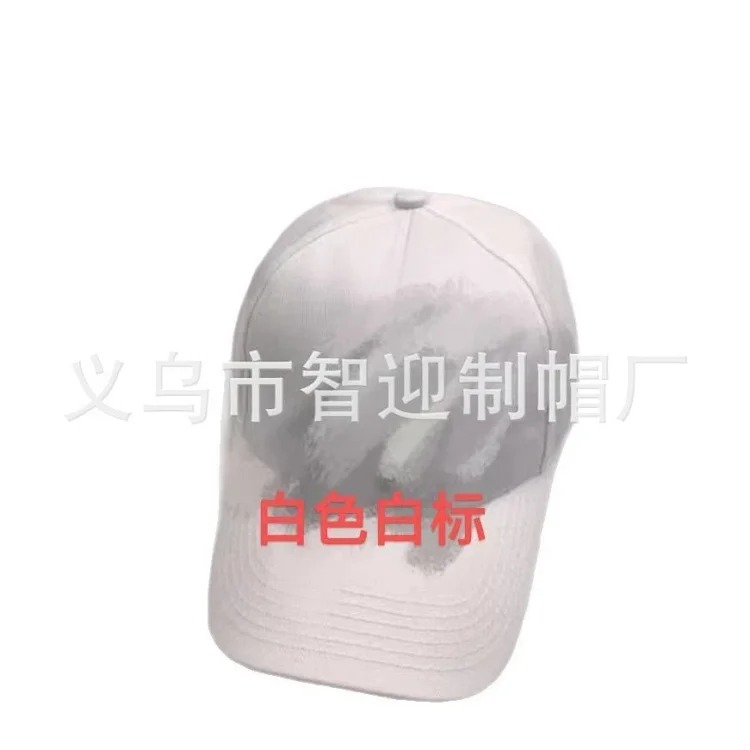 2023 Baseball Caps for Women Spring and Summer Couples Sun Hats Sun Protection Korean Style Trendy Brand Men's Duck Hats Wholesale Versatile image 2