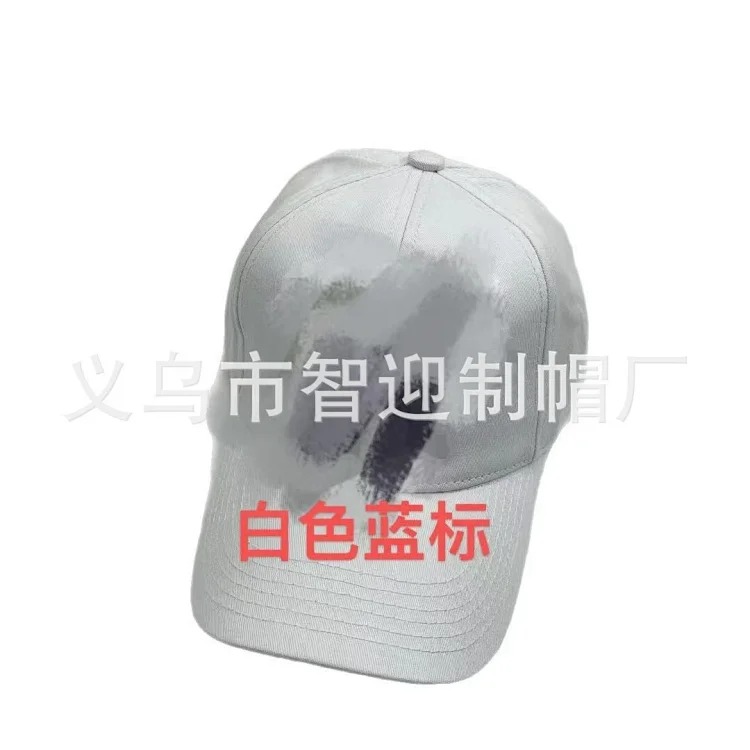 2023 Baseball Caps for Women Spring and Summer Couples Sun Hats Sun Protection Korean Style Trendy Brand Men's Duck Hats Wholesale Versatile image 3