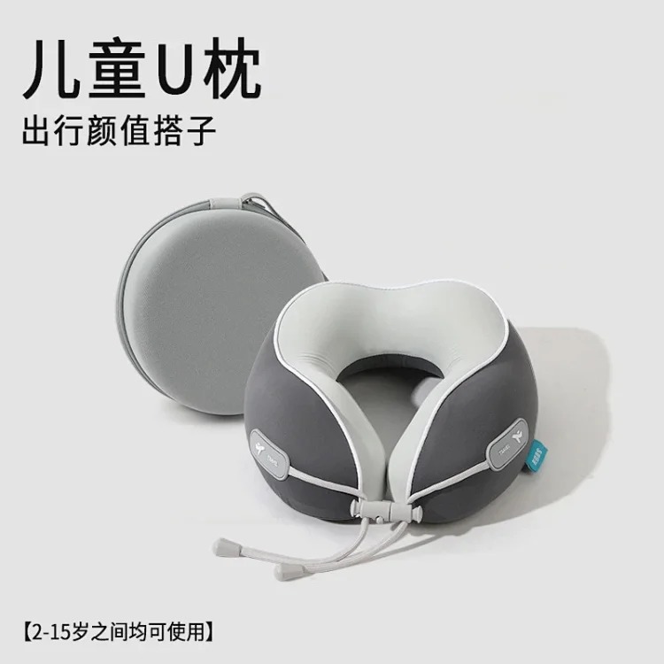 Memory foam U-shaped pillow, office nap neck pillow, ice silk neck pillow, travel portable, stowable airplane neck pillow