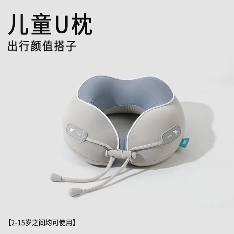 Memory foam U-shaped pillow, office nap neck pillow, ice silk neck pillow, travel portable, stowable airplane neck pillow