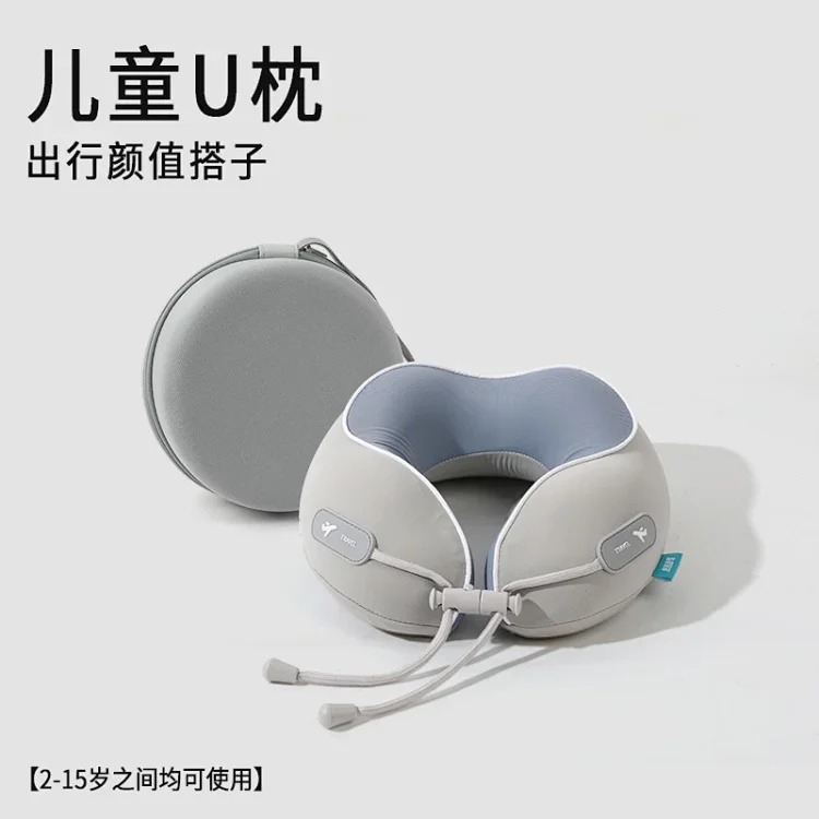 Memory foam U-shaped pillow, office nap neck pillow, ice silk neck pillow, travel portable, stowable airplane neck pillow