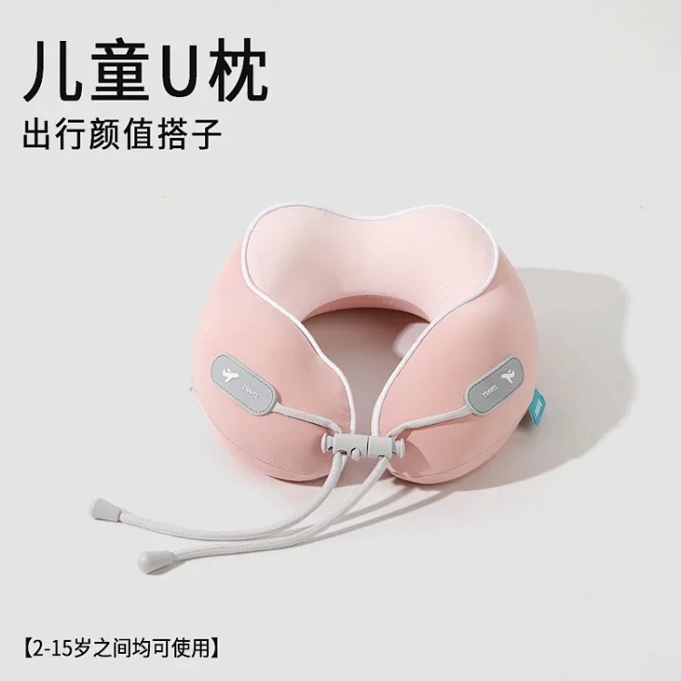 Memory foam U-shaped pillow, office nap neck pillow, ice silk neck pillow, travel portable, stowable airplane neck pillow