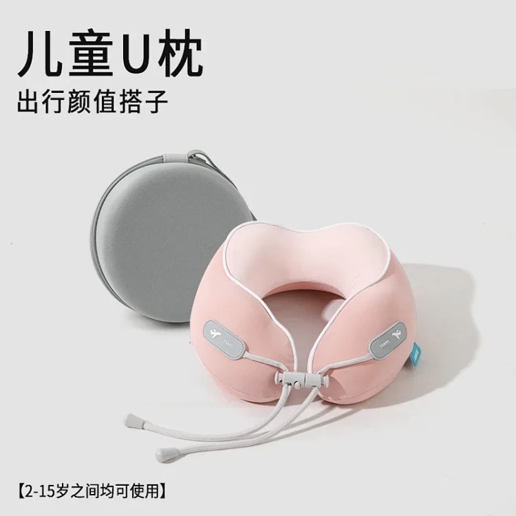 Memory foam U-shaped pillow, office nap neck pillow, ice silk neck pillow, travel portable, stowable airplane neck pillow