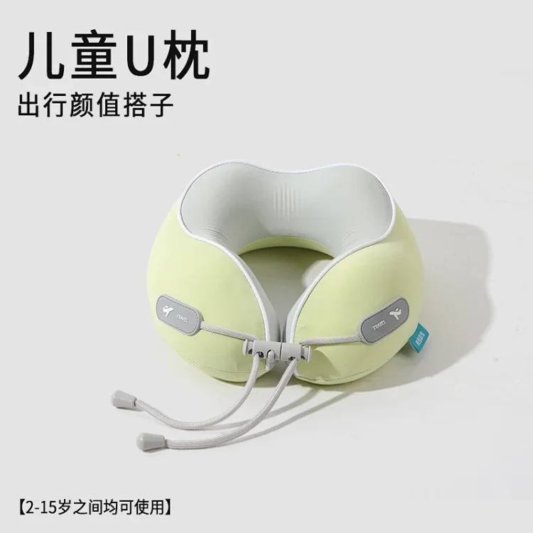 Memory foam U-shaped pillow, office nap neck pillow, ice silk neck pillow, travel portable, stowable airplane neck pillow