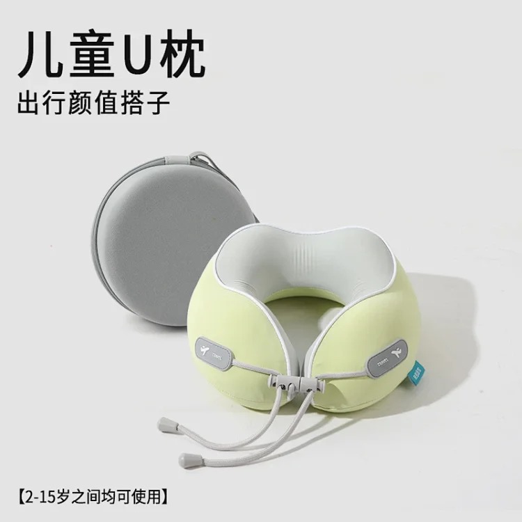 Memory foam U-shaped pillow, office nap neck pillow, ice silk neck pillow, travel portable, stowable airplane neck pillow
