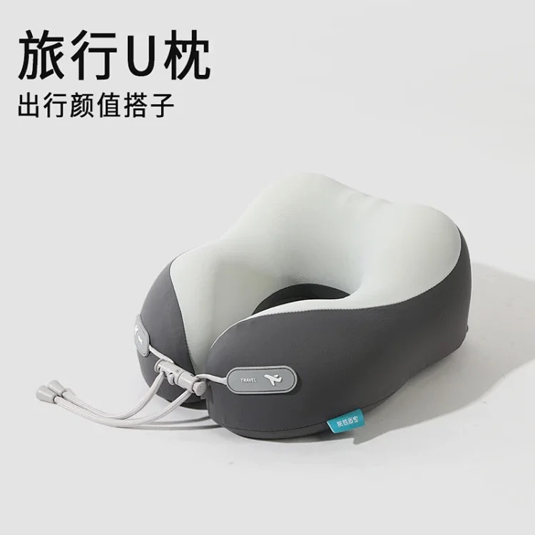 Memory foam U-shaped pillow, office nap neck pillow, ice silk neck pillow, travel portable, stowable airplane neck pillow