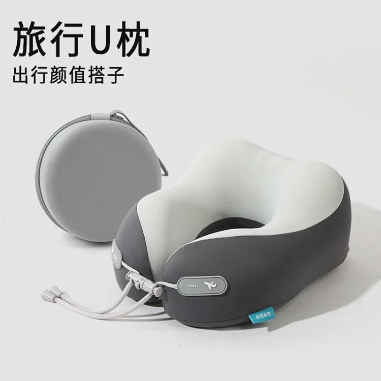 Memory foam U-shaped pillow, office nap neck pillow, ice silk neck pillow, travel portable, stowable airplane neck pillow
