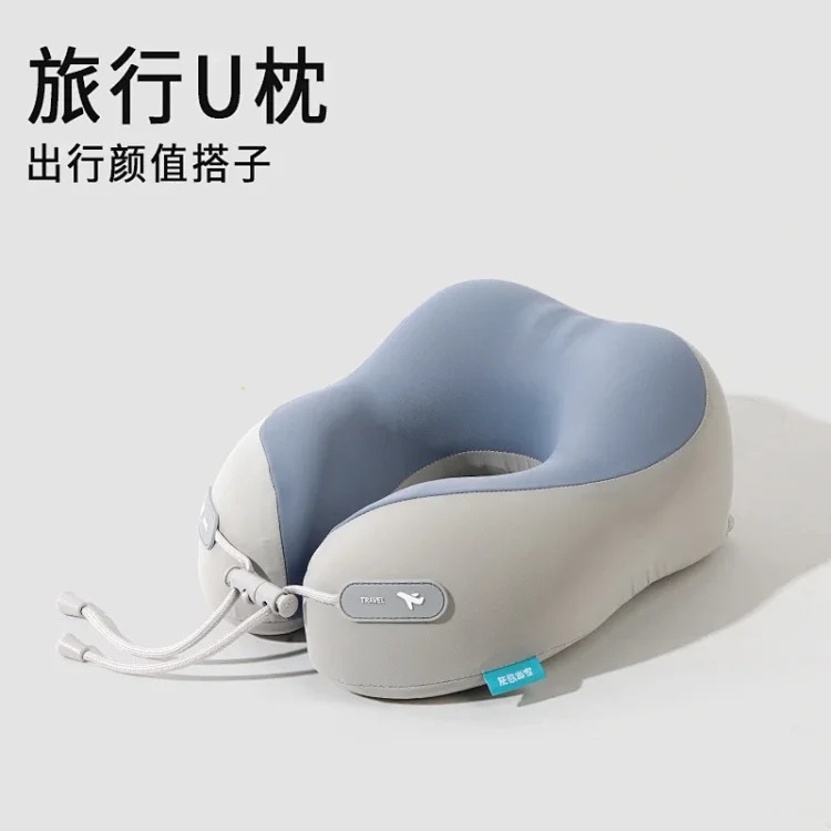 Memory foam U-shaped pillow, office nap neck pillow, ice silk neck pillow, travel portable, stowable airplane neck pillow