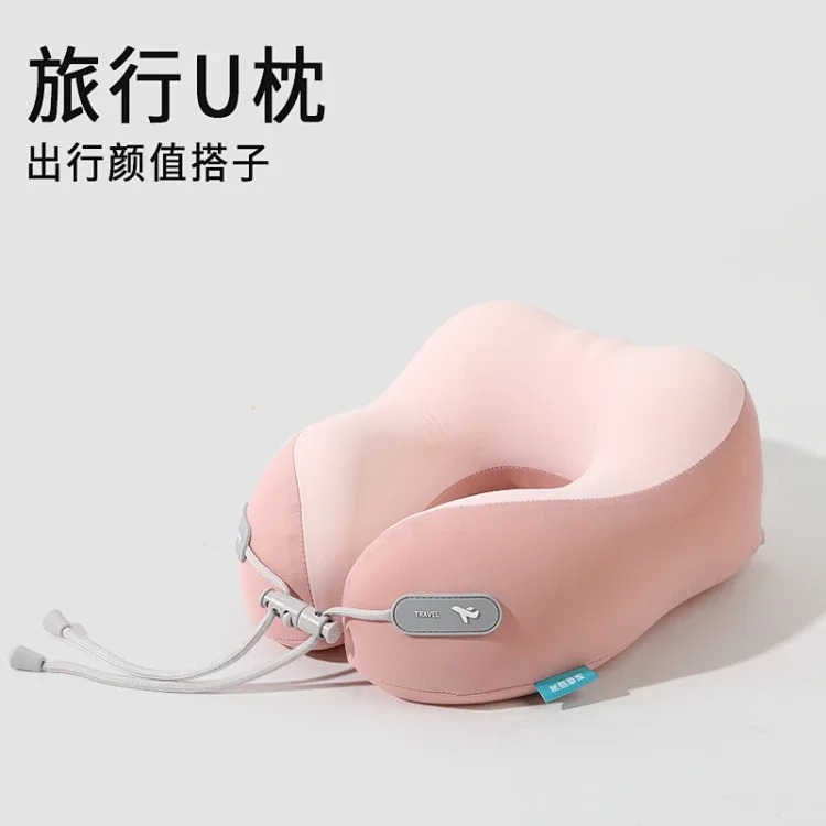 Memory foam U-shaped pillow, office nap neck pillow, ice silk neck pillow, travel portable, stowable airplane neck pillow
