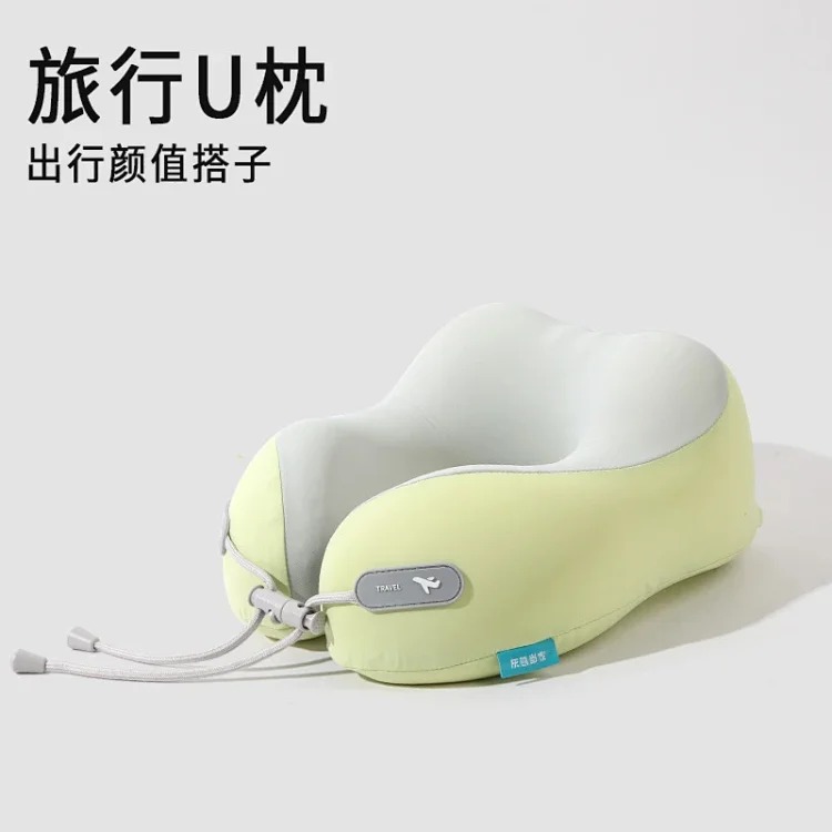 Memory foam U-shaped pillow, office nap neck pillow, ice silk neck pillow, travel portable, stowable airplane neck pillow