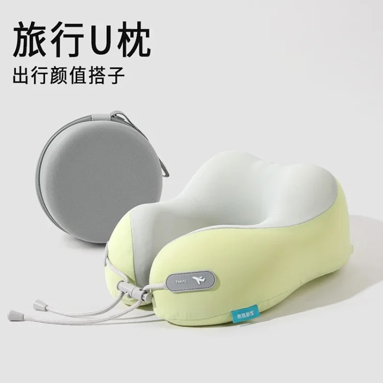 Memory foam U-shaped pillow, office nap neck pillow, ice silk neck pillow, travel portable, stowable airplane neck pillow