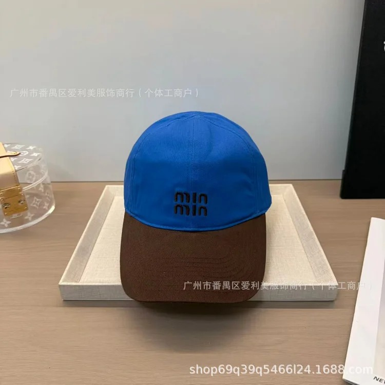 Autumn and winter embroidered letter baseball caps for men and women couples Korean style casual color-blocking peaked caps without makeup Internet celebrity cold hat batch