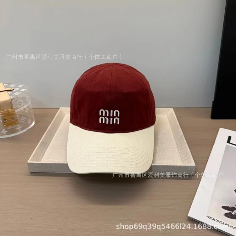 Autumn and winter embroidered letter baseball caps for men and women couples Korean style casual color-blocking peaked caps without makeup Internet celebrity cold hat batch