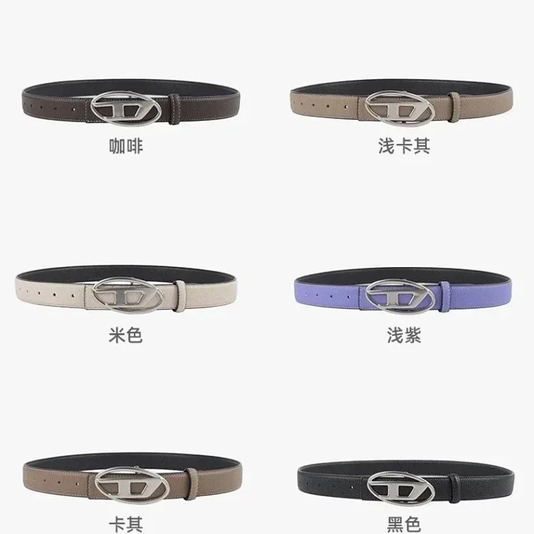 Fashionable and versatile belt 04