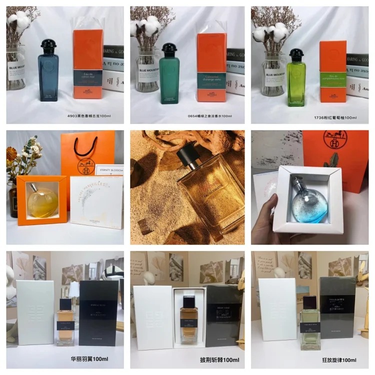 Tom Ford aroma fragrance spray