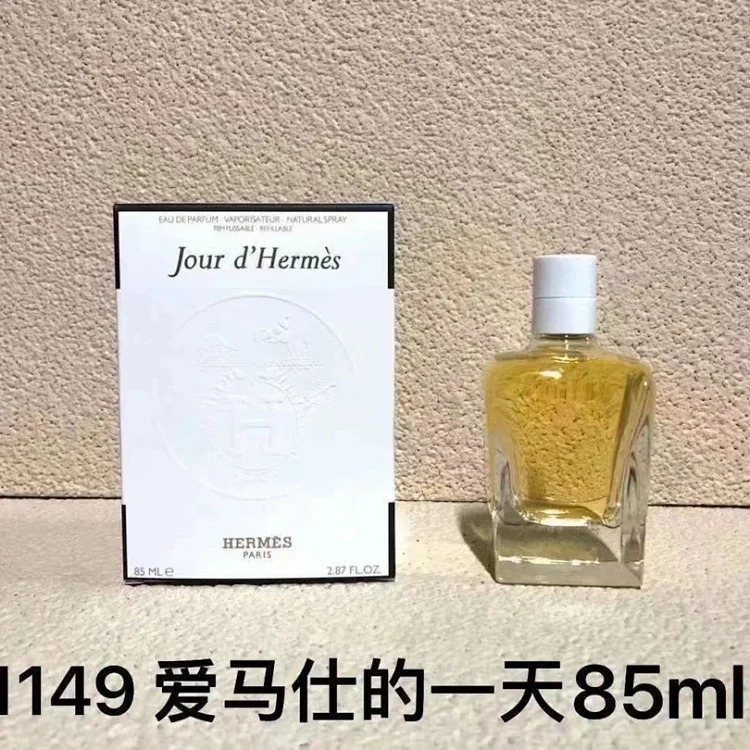 Tom Ford aroma fragrance spray image 3