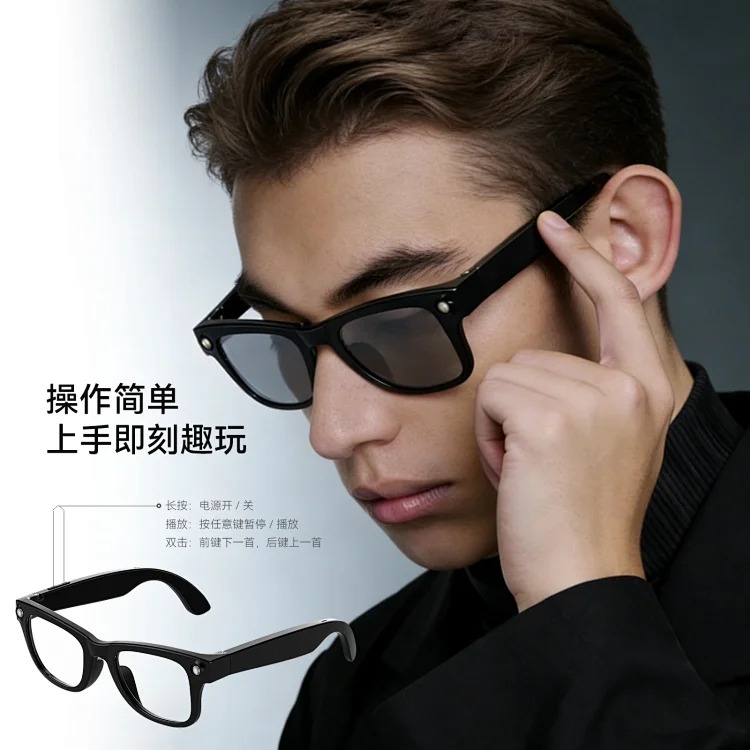 Strong light flashlight, smart glasses, original factory direct transmission, Bluetooth call translation, listening to music, large model, cross-border sales